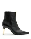 Allsaints Leather Natasha Boots 52 In Multi