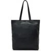 Allsaints Yuto Leather Tote In Black