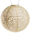 Allsop Soji Stella Solar Boho Globe Lantern