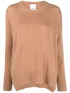 Allude Brown Cashmere Sweater In Brown