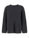 Allude Grey Relaxed Crewneck Sweater