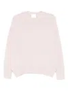 Allude Crewneck Long-sleeve Sweater In Neutral