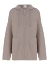 Allude Ribbed Wool And Cashmere Sweatshirt With Adjustable Hood In Brown