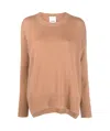 Allude Brown Cashmere Sweater In Nude