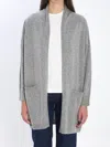 Allude Open Cardigan In Virgin Wool And Cashmere In Gray