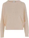 Allude Wool Blend Pullover With Rhinestones And Studs In Nude