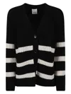 ALLUDE RIBBED STRIPE CARDIGAN