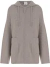 Allude Ribbed Wool And Cashmere Sweatshirt With Adjustable Hood In Brown