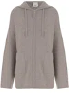 Allude Ribbed Wool And Cashmere Sweatshirt With Adjustable Hood In Gray