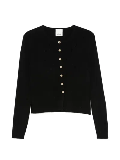 Allude Wool And Cashmere-blend Ribbed Cardigan In Black