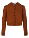Allude Round-neck Cardigan In Brown