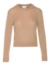 Allude Beige Sweater In Brown