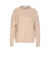Allude Beige Sweater In Neutral