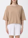 Allude セーター レディース カラー ベージュ In Brown