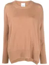 Allude Brown Cashmere Sweater In Orange
