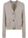 ALLUDE V-NECK CARDIGAN