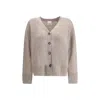 Allude V-neck Button-fastening Cardigan In Gray