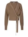 Allude Wrap-front Ribbed Cardigan In Brown