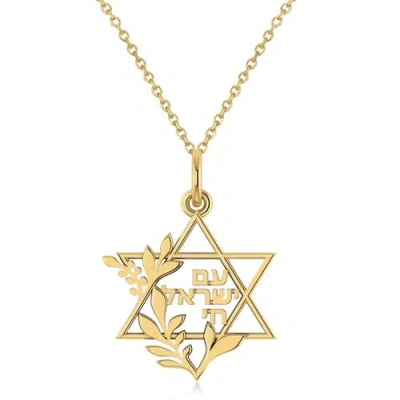 Allurez Jewish Star Of David Am Yisrael Chai Pendant Necklace 14k In Gold