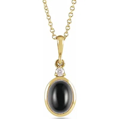 Allurez Oval Natural White Ethiopian Opal & Diamond Pendant Necklace 14k 1.57ct In Gold