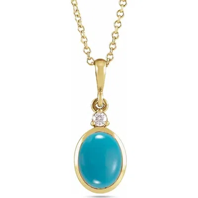 Allurez Oval Natural White Ethiopian Opal & Diamond Pendant Necklace 14k 1.57ct In Gold
