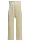 Almada Label Bea Elasticated-waistband Trousers In Neutral