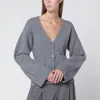 Almada Label Drea Cardigan In Grey Wool And Cashmere In Multi