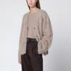 Almada Label Macy Cardigan In Beige Organic Cashmere In Multi