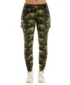 ALMOST FAMOUS JUNIORS' CARGO POCKET JOGGERS