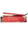 Almost Famous Maxlength 1 Flat Iron With Rose Gold Titanium Plates