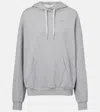 Alo Yoga Accolade Cotton-blend French Terry Hoodie In Gray