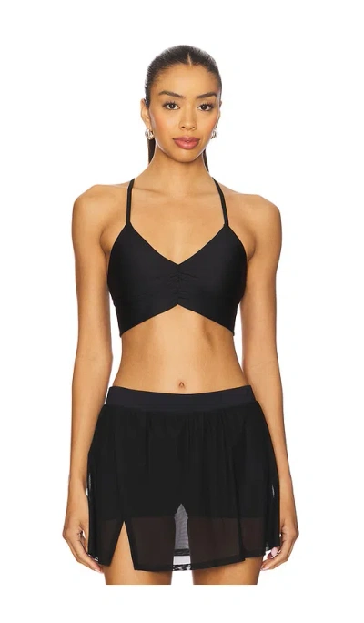 Alo Yoga Airlift Divine Sports Bra