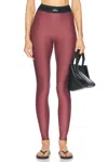 Alo Yoga Suit Up Airlift Leggings In Burgundy Truffle & Black