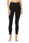 Alo Yoga High Waisted Airbrush Legging In Black
