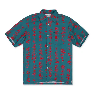 Aloha Blossom Green Tinsagunu-hana Ss Button-down Shirt