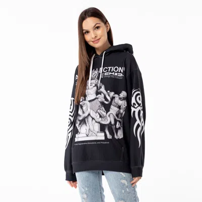 Aloha From Deer Women's Black Laocoon Oversize Hoodie
