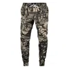 Aloha From Deer Men's Brown Durer Series Fifth Seal Sweatpants In Brown