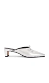 Alohas 50mm Amar Metallic Leather Mules In Shimmer Silver