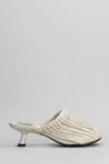Alohas Slip-on Heeled Mules In Beige
