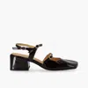 Alohas Withnee Onix Black Leather Pumps In Multi