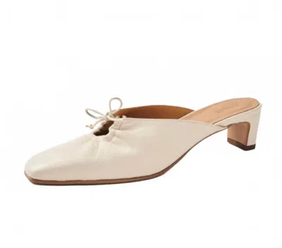 Alohas Women's Amar Mules In Cream In White