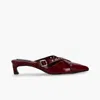 Alohas Zyra Onix Burgundy Leather Mules