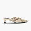 Alohas Zyra Onix Cream Leather Mules In Multi