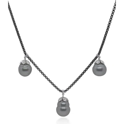 Alor ® South Sea Pearl Shaker Necklace