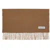 Alpaca Loca Women's Brown Scarf/shawl Camel Hundred % Baby-alpaca Wool In Brown