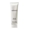 Alpha-h Beauty Sleep Power Peel Cream 1.69 oz Skin Care 9336328011956