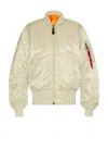 Alpha Industries Alpha Ma-1 Flight Jacket In Neutral