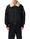 Alpha Industries Classic B-15 Flight Jacket With Structured Silhouette In Black
