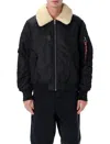 Alpha Industries Classic B-15 Flight Jacket With Structured Silhouette In Black