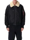 Alpha Industries Classic B-15 Flight Jacket With Structured Silhouette In Black